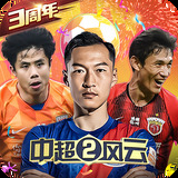 博一博体育app
